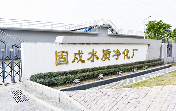 新版澳门49图